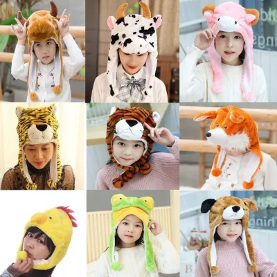 Cartoon Plush Movable Animal Ears Hat 